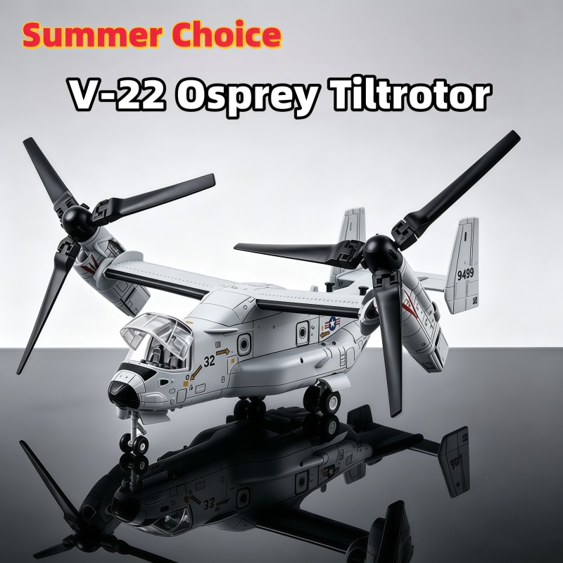 1/72 Creative Military Series  - Jjrc Drone X12 ulasan dan harga