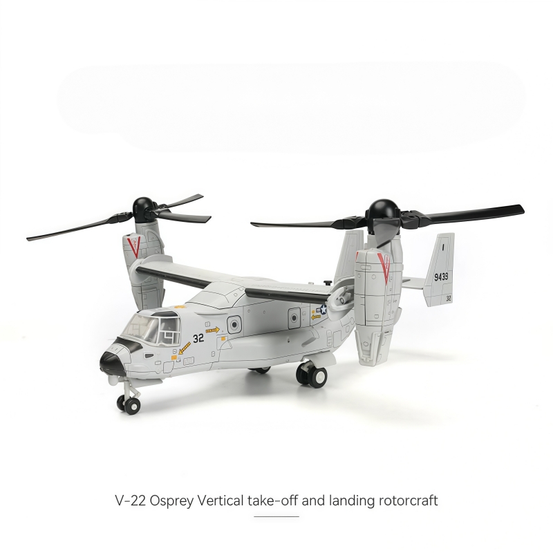1/72 Creative Military Series  - Jjrc Drone X12 ulasan dan harga